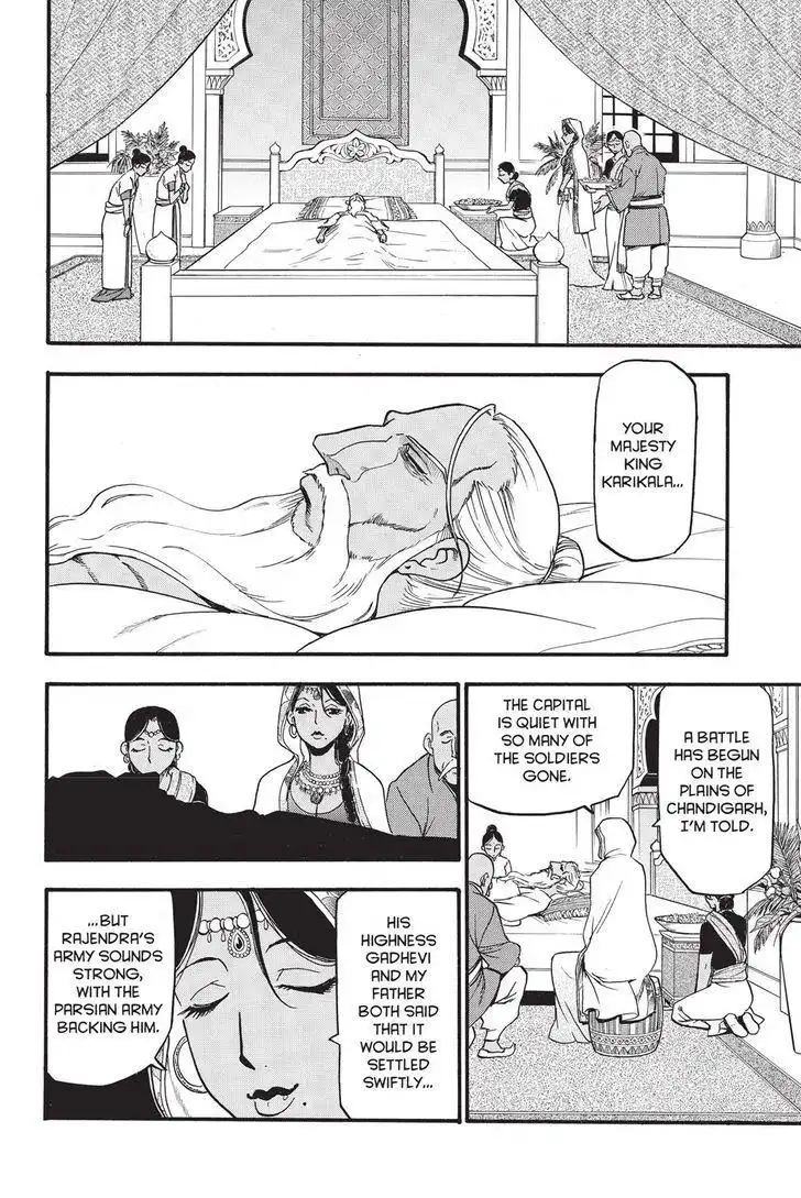 Arslan Senki (ARAKAWA Hiromu) Chapter 48 27